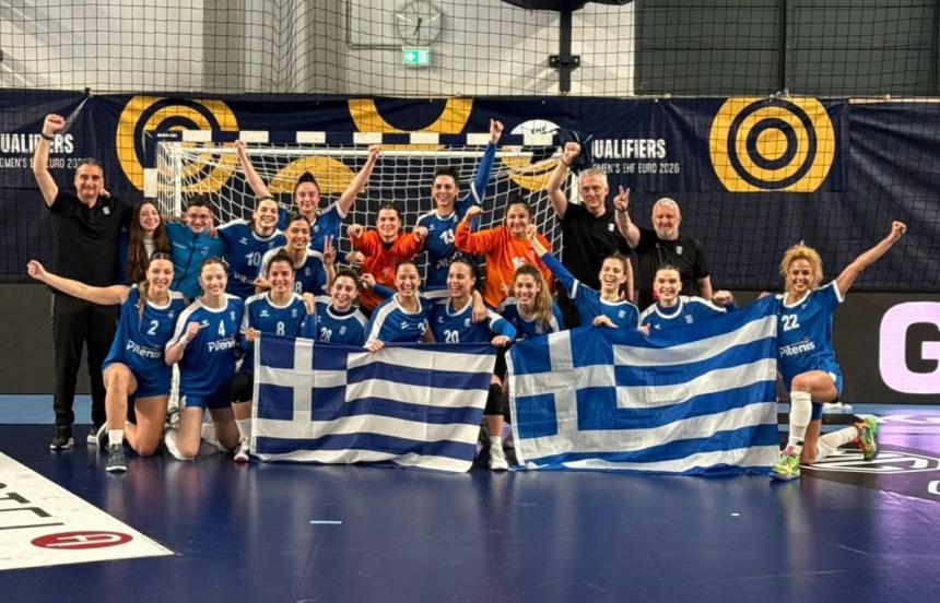 Ιστορική πρόκριση της Εθνικής Γυναικών στο EURO 2026!