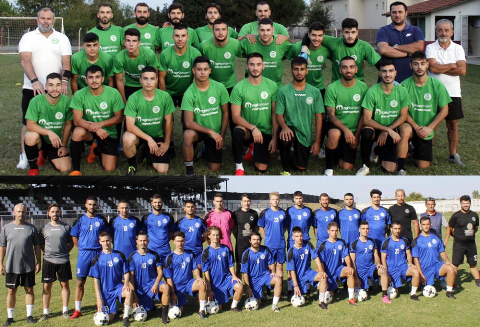 Πρεμιέρα με το... αριστερό για Νίκη Αγκαθιάς και Μ. Αλέξανδρο Τρικάλων