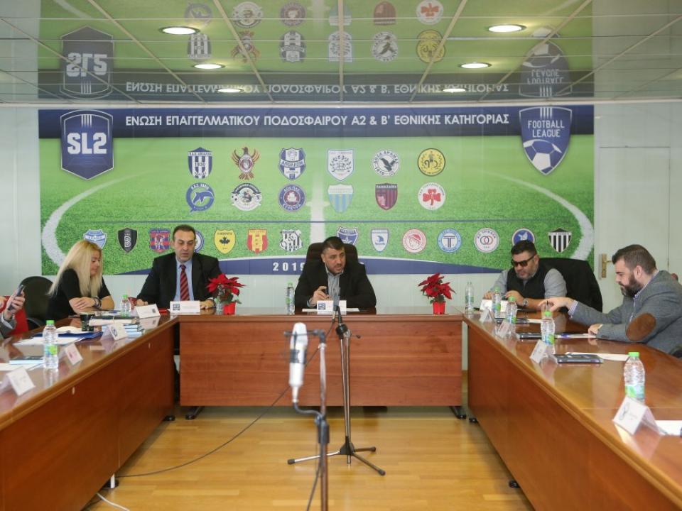 Ορίστηκε το ΔΣ της Λίγκας.. μέσω τηλεδιάσκεψης!