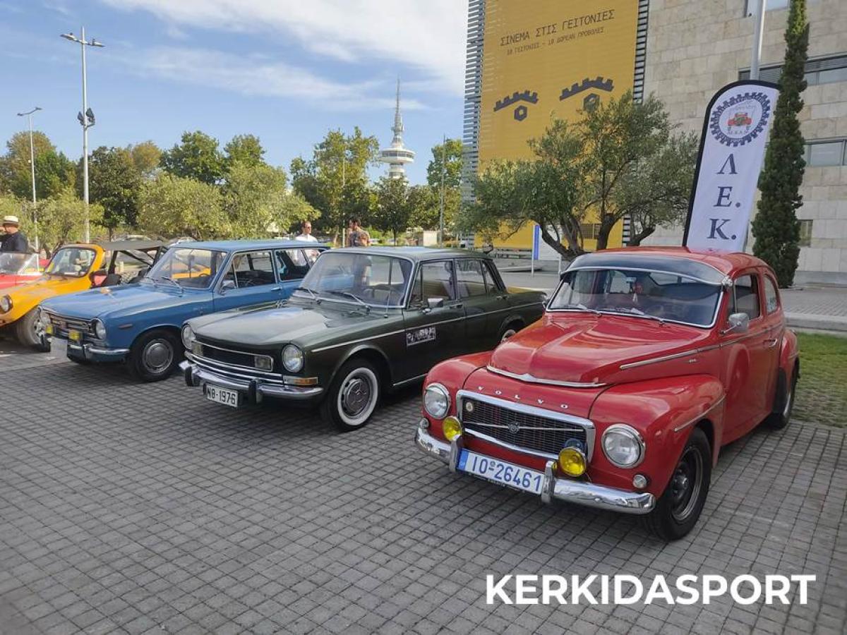 KERKIDA AUTO: Στον 28ο Κλασικό Γύρο Θεσσαλονίκης - Μια γιορτή ιστορίας και μηχανοκίνητου πάθους!
