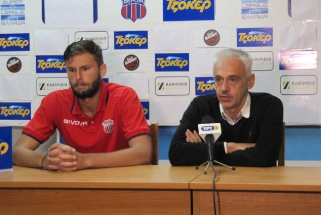 ΑΠ. ΧΑΡΑΛΑΜΠΙΔΗΣ: «Είχαμε αλλοίωση αποτελέσματος»