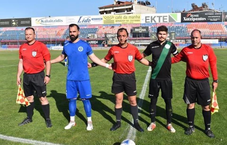 Ανακοίνωση του Αστέρα Τριποτάμου για τον τελικό κυπέλλου