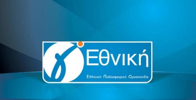 Τα αποτελέσματα της 7ης αγωνιστικής στη Γ' Εθνική