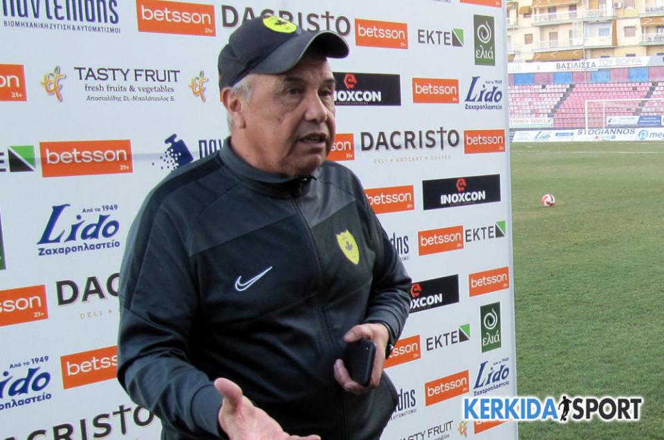 ΒΕΡΟΙΑ-ΘΕΣΠΡΩΤΟΣ 2-1: Απολαυστικός... Ρότσα, μετά την λήξη του αγώνα! (video)