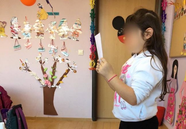 Β΄τάξη Ι.Ε.Β.: Μαθαίνουμε για τα ζώα