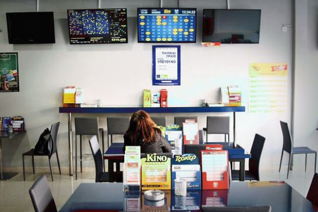 Κλειστά στις 9/3 και 10/3 και τα πρακτορεία ΠΡΟΠΟ της Ημαθίας