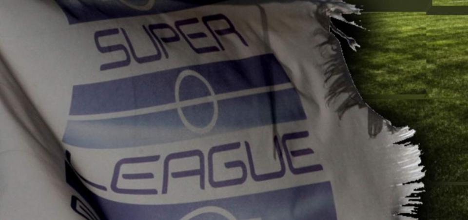 Το πρόγραμμα των τριών τελευταίων αγωνιστικών των πλέι οφ της Super League 1