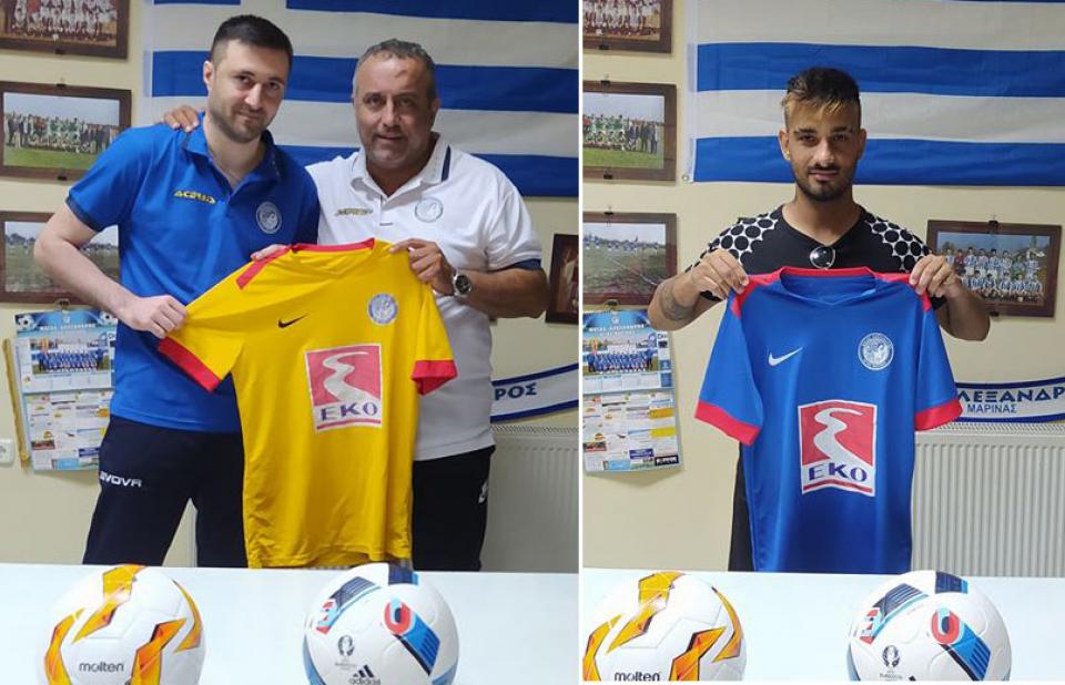 Στο Μέγα Αλέξανδρο Αγ. Μαρίνας και οι Ηλιάδης, Κούκλας!