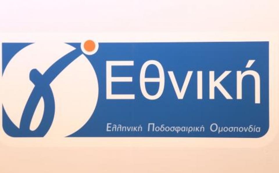 Γ’ Εθνική: Προχωρά άμεσα ο καταρτισμός των ομίλων – Ποιες ομάδες συμμετέχουν