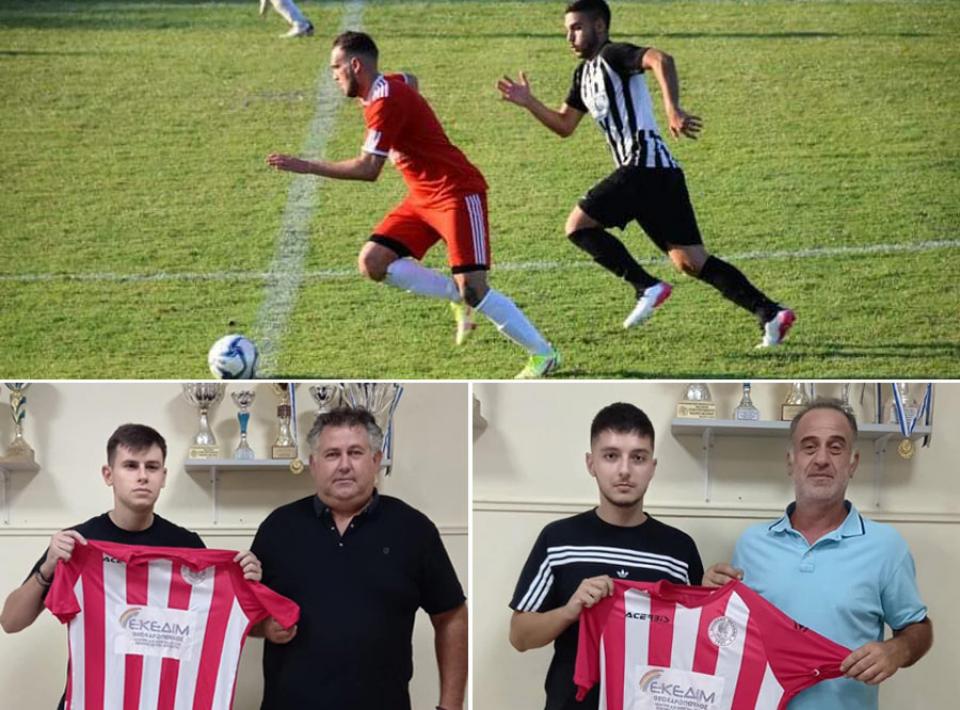 Μία ανανέωση και δύο προσθήκες ο Φίλιππος Μελίκης