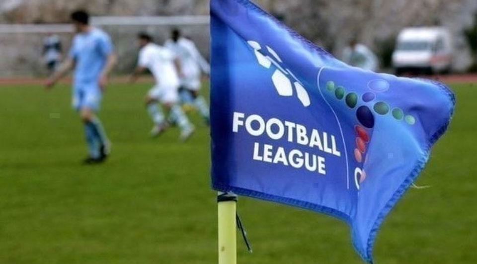 Πότε ξεκινάει η Football League, πόσες ομάδες θα προβιβαστούν και θα υποβιβαστούν