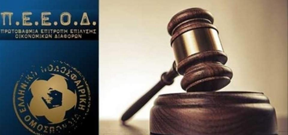 Φουλ των προσφυγών στη Super League 2!