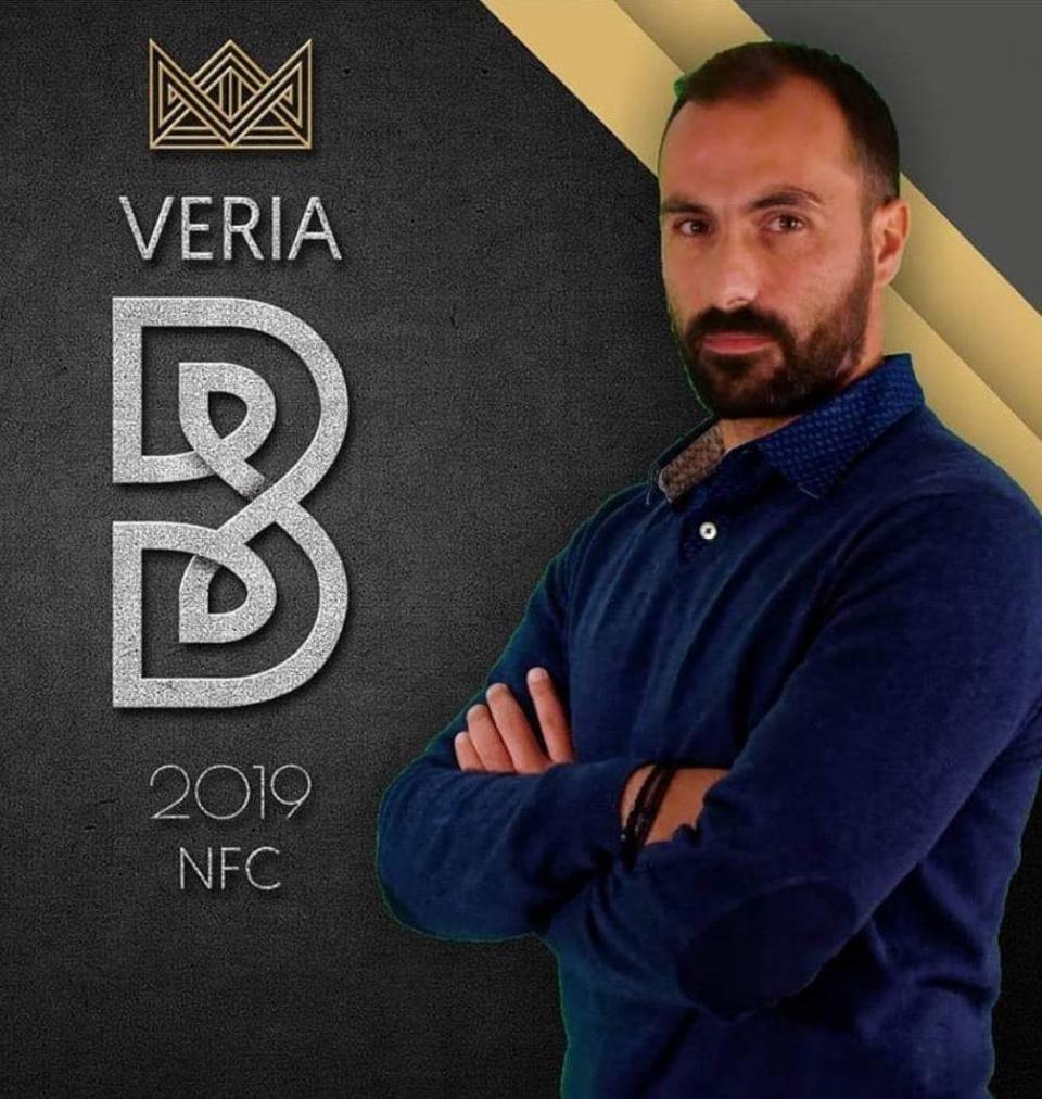 Παρελθόν και με τη... βούλα ο Κώστας Γεωργιάδης από τη ΒΕΡΟΙΑ