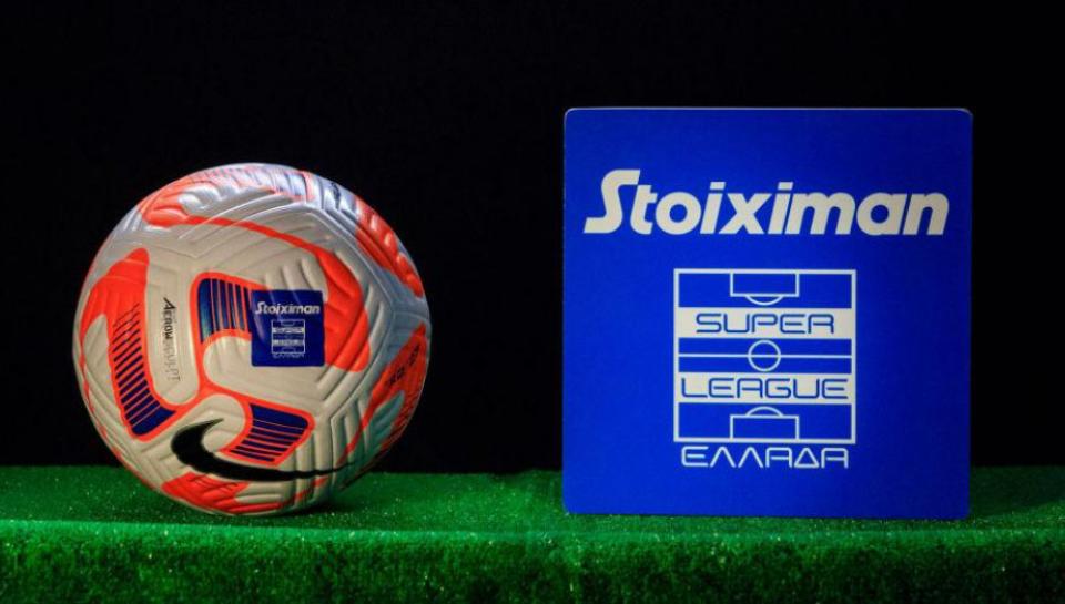 SL1: Τη Δευτέρα τα ματς της 9ης αγωνιστικής των πλέι οφ