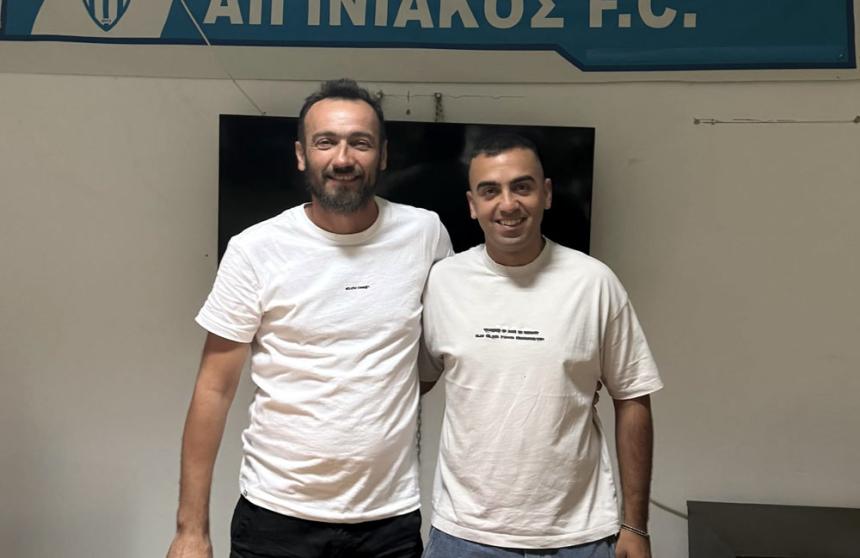 Ποιότητα και εμπειρία στα «κυανόλευκα»: Ο Δημήτρης Βλάχος στον Αιγινιακό!