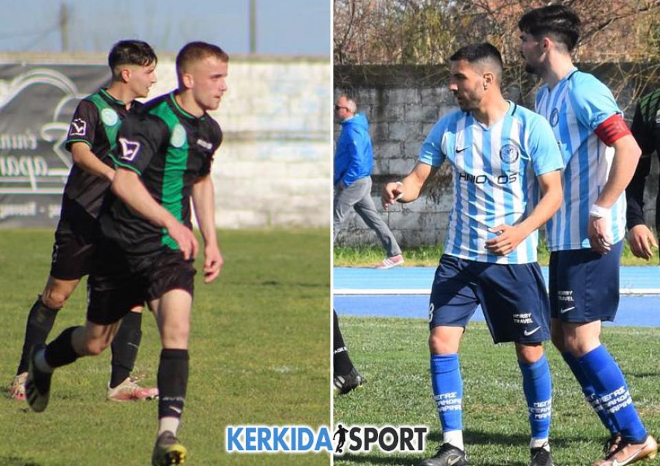 Α’ ΕΠΣΗ: Όλοι οι κόποι μιας χρονιάς... σε ένα ματς!