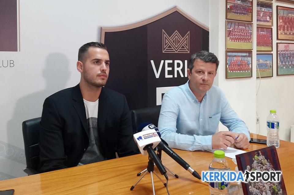 Αχιλλέας Μπίκας: "Δίνουμε 10 ημέρες διορία για κάθε ενδιαφερόμενο επενδυτή"