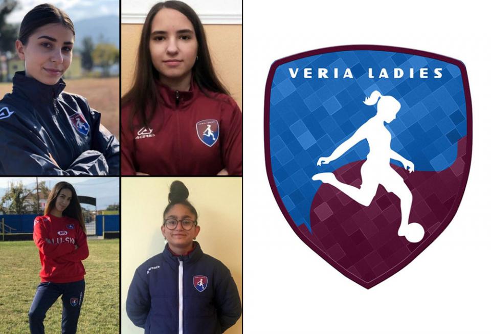 Δύο μεταγραφές ανακοίνωσε η γυναικεία ομάδα της Βέροιας