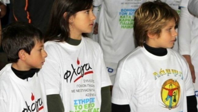 Super League: Η 21η αγωνιστική αφιερωμένη στη μάχη κατά του παιδικού καρκίνου