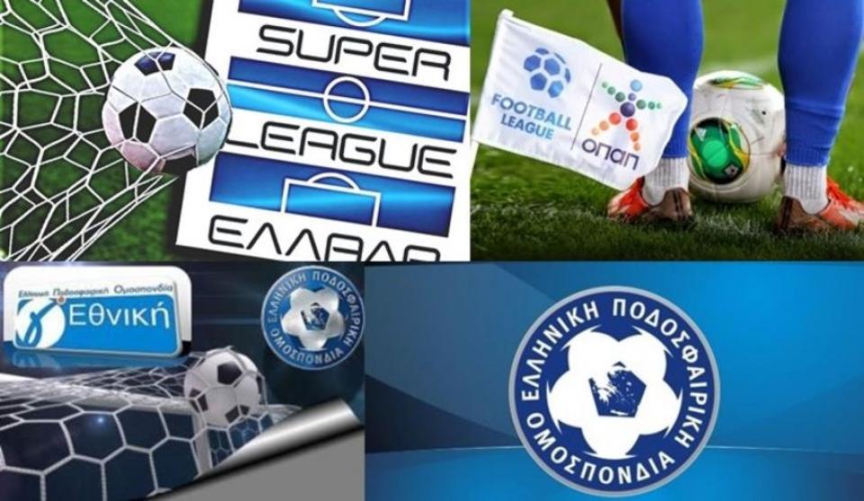 Αναδιάρθρωση: Κερδίζει έδαφος το σενάριο "16-16-16"