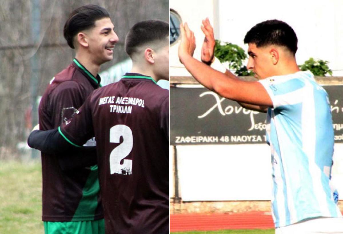 "Φωτιά" στην κορυφή των σκόρερ της Α’ ΕΠΣΗ - Φασίδης μπροστά, Κίτσας και Λαφάρας σε... καταδίωξη!