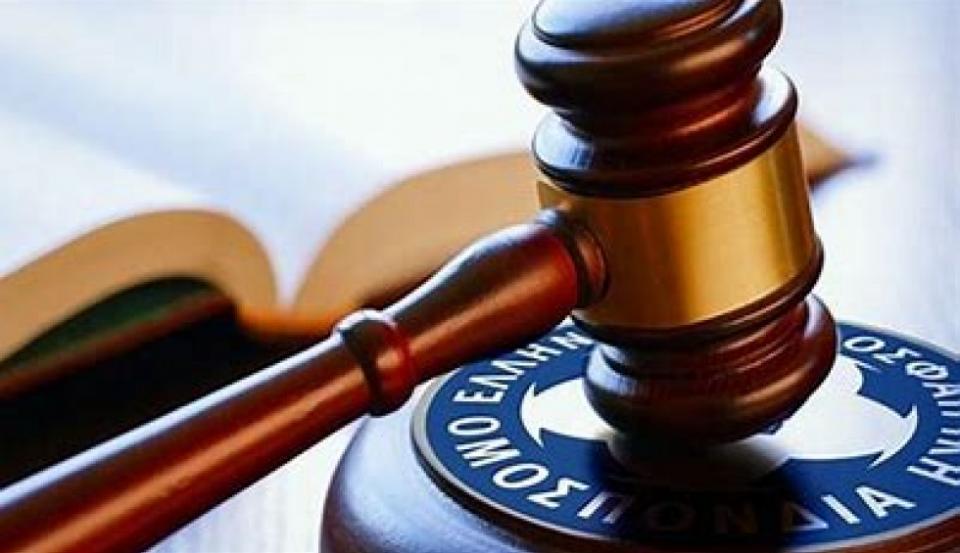 Super League 2: Βροχή οι αφαιρέσεις βαθμών από το Διαιτητικό!