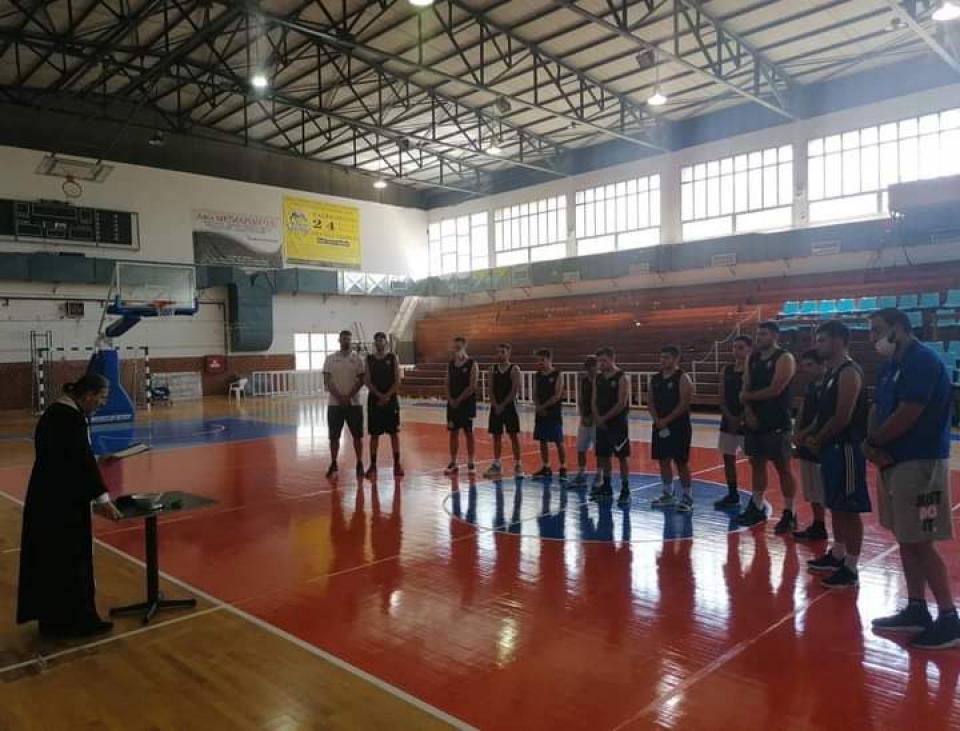 Αγιασμός στον ΑΟΚ Βέροιας