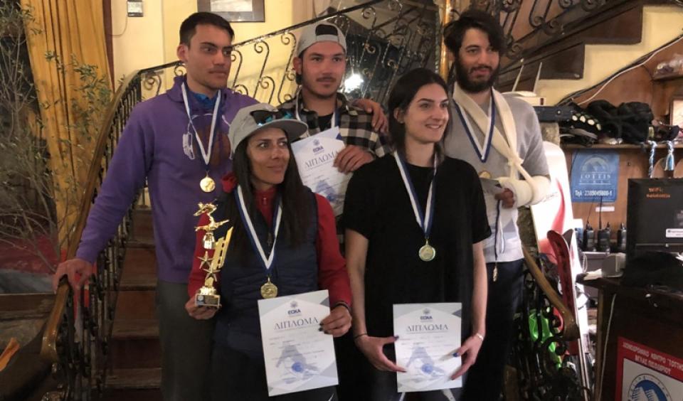 Γνωριμία με το ορειβατικό Σκι και βόλτα στο Βέρμιο από τον Ε.Ο.Σ. Νάουσας