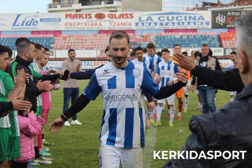 Τελικός Κυπέλλου ΕΠΣΗ: Το «πασίγιο» των Τρικάλων στην απονομή της Νάουσας