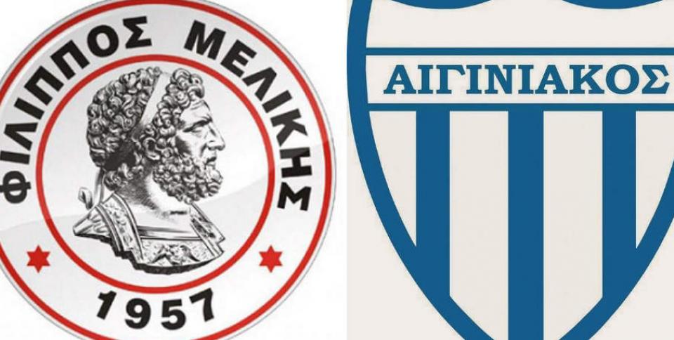 Δυνατό φιλικό με Αιγινιακό για τον Φίλιππο Μελίκης
