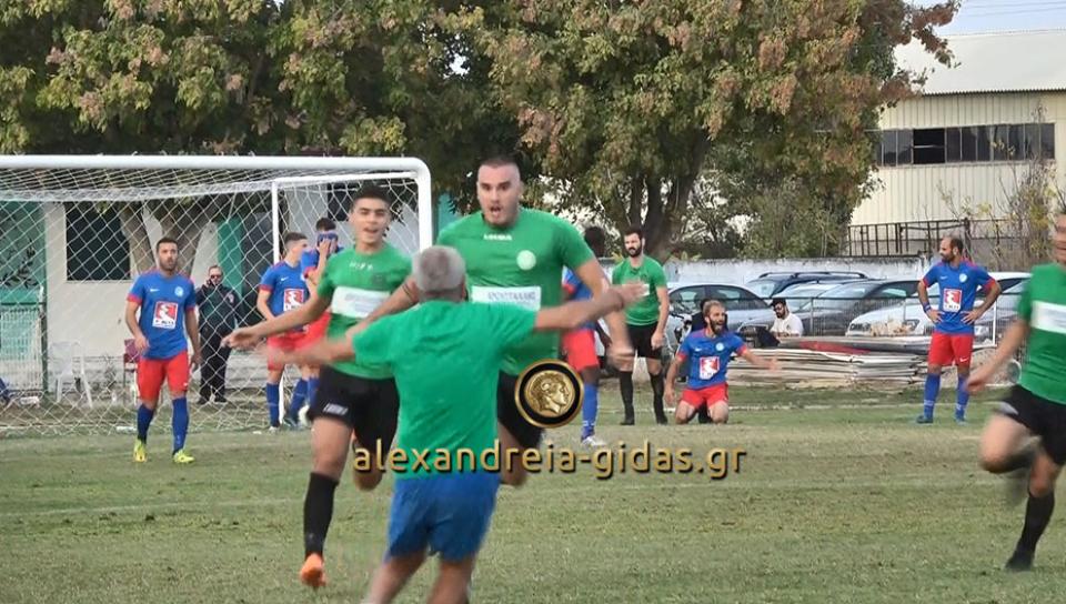 Τα γκολ του ντέρμπι της Α' ΕΠΣΗ μεταξύ Τρικάλων - Αγ. Μαρίνας (video)