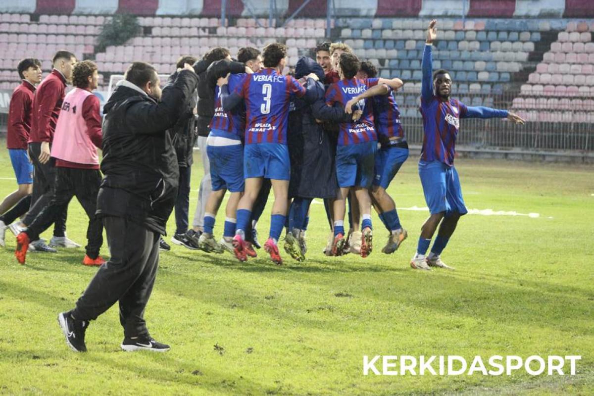 Βέροια – Εορδαϊκός 2-1: Οι πανηγυρισμοί στο φινάλε και η αποθέωση από τον κόσμο (video)