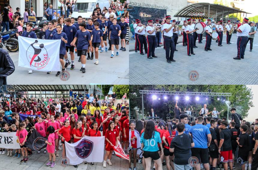 Σε ρυθμούς «Εύηχης Πόλης» το Veria Friends Cup 2026