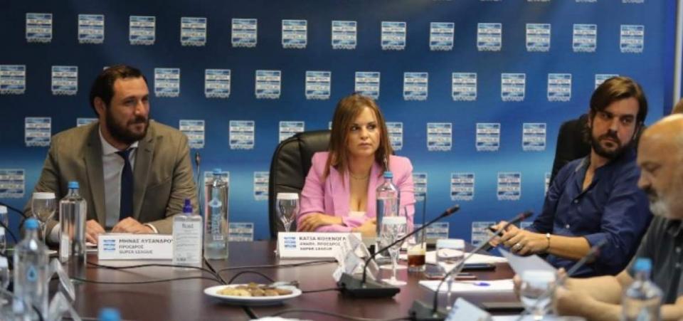 Αυτός είναι ο νέος πρόεδρος της Super League!