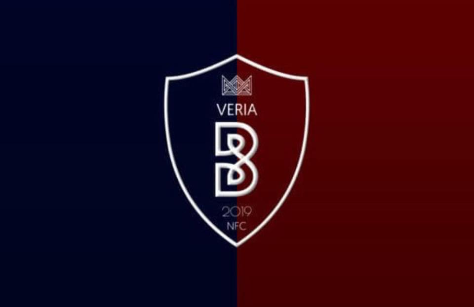 Εκδήλωση για την ενίσχυση του ΝΠΣ Βέροια