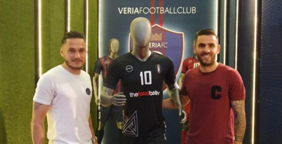 Μπακάλης - Κυριακίδης: "Ποδοσφαιρική όαση η ΒΕΡΟΙΑ"