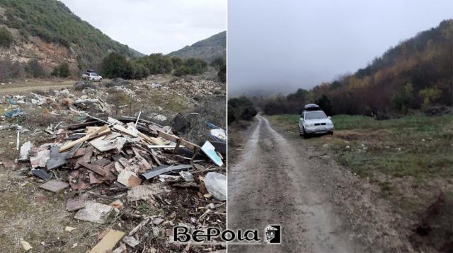Απορρίμματα: Το πριν και το μετά...