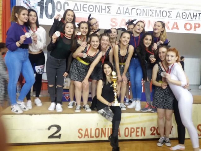 Μετάλλια για τα κορίτσια του ΦΙΛΙΠΠΟΥ σε διεθνή αγώνα χορού