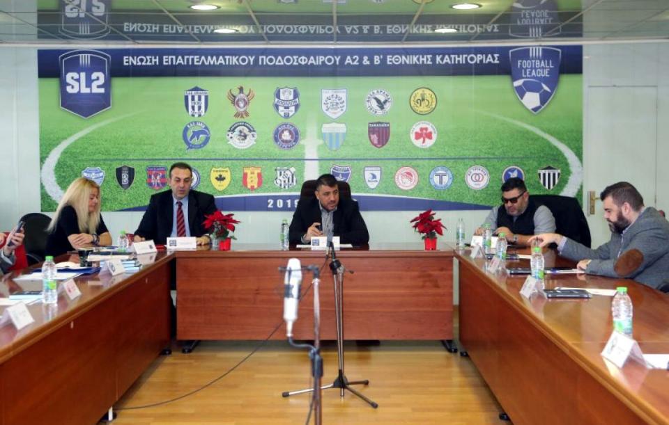 Η "μεγάλη Δευτέρα" της Super League 2!