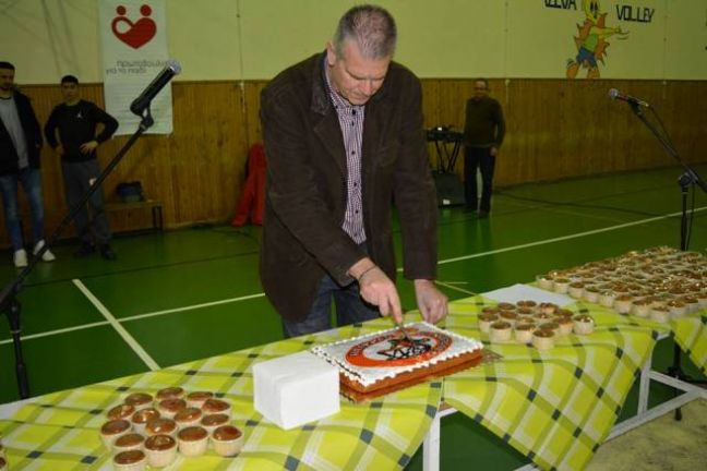 Έκοψαν την πίτα τους και οι Ακαδημίες του ΦΙΛΙΠΠΟΥ