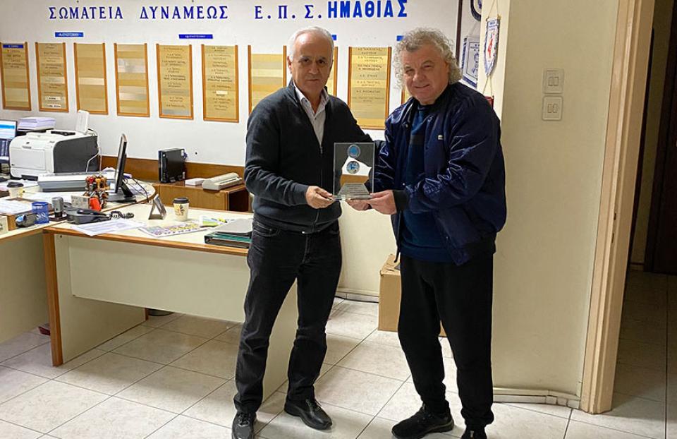 Την ΕΠΣ Ημαθίας επισκέφθηκε ο σπουδαίος «Βάσια»!