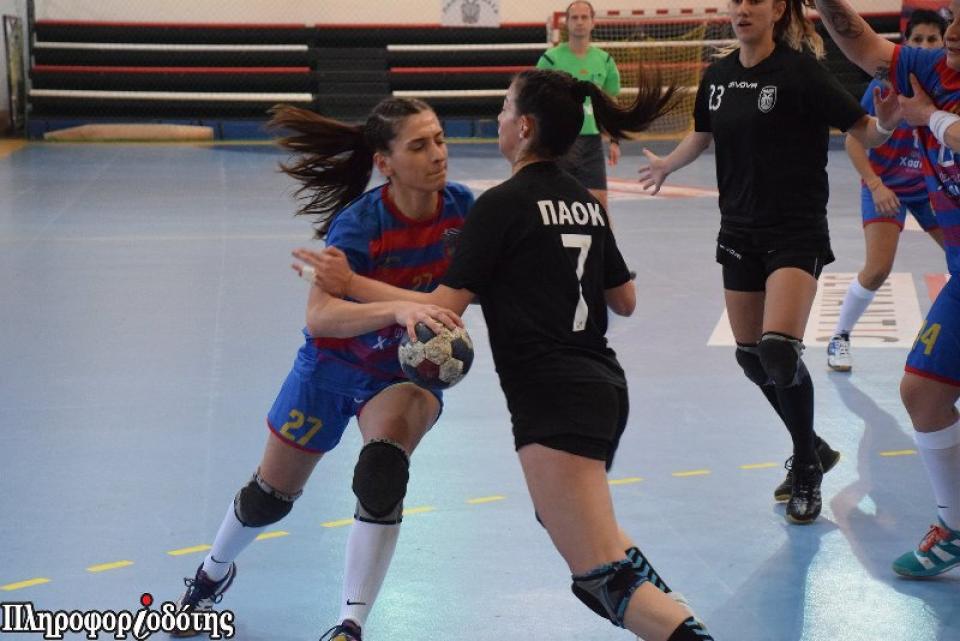 Ήττα των κοριτσιών της ΒΕΡΟΙΑΣ από τον ΠΑΟΚ