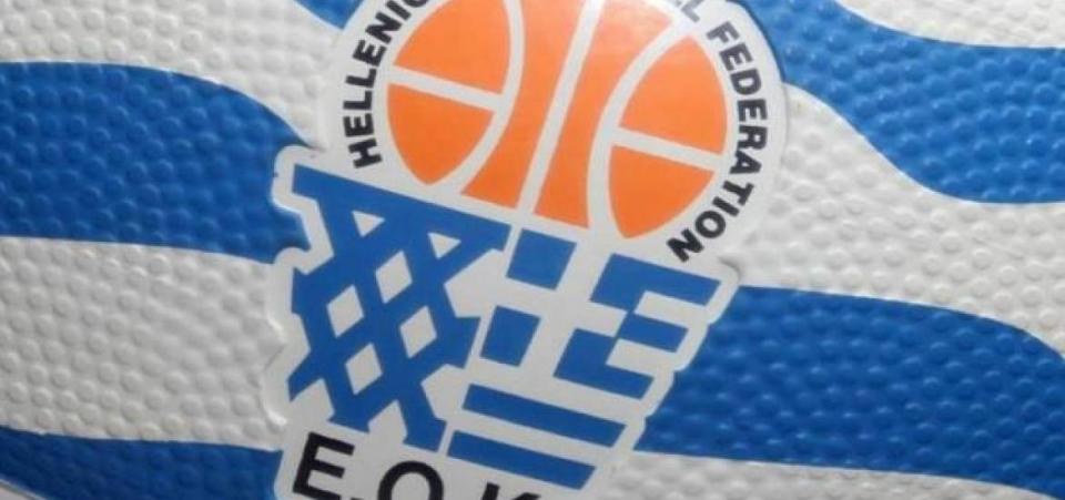 Η ΕΟΚ σκέφτεται να αναβάλλει τα εθνικά πρωταθλήματα λόγω κορονοϊού!
