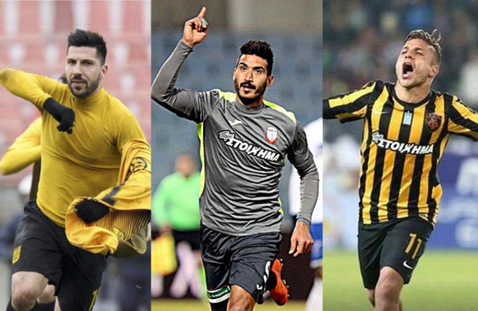 Κοντά σε τρεις "σουπερλιγκάτους" η ΒΕΡΟΙΑ!