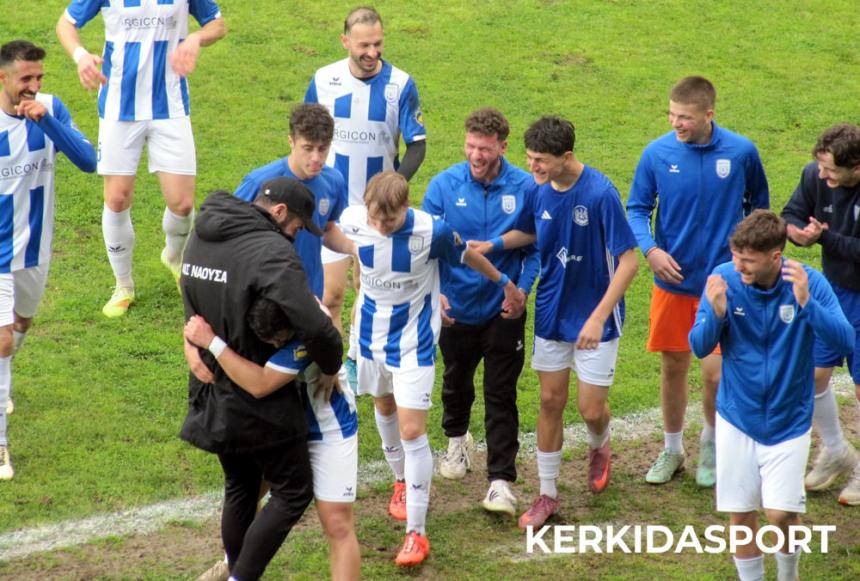 Κυπελλούχος ΕΠΣΗ η Νάουσα με επιβλητική "τριάρα" επί των Τρικάλων! (φωτο-βίντεο)
