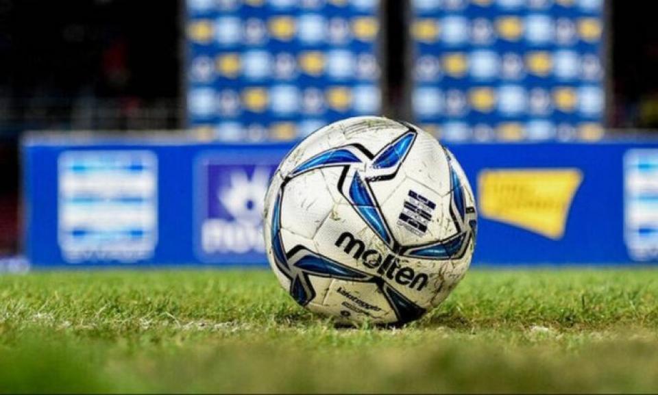 Η βαθμολογία της Super League 1 μετά τις νίκες Άρη και Αστέρα Τρίπολης