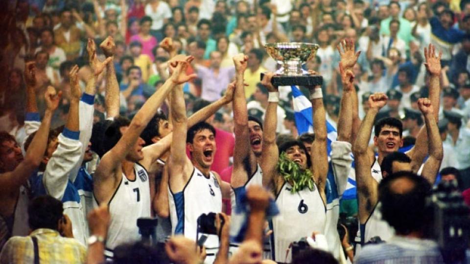 EuroBasket '87: Η νύχτα που άλλαξαν όλα (vids)