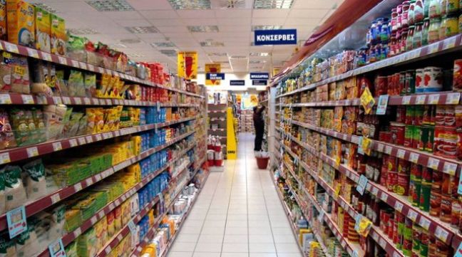 Καταγγελία της ΑΦΟΙ ΚΑΡΥΠΙΔΗ ΑΒΕΕ