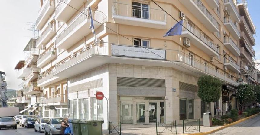 Υποχρεωτική η εγγραφή των πολιτιστικών συλλόγων στο νέο Ηλεκτρονικό Μητρώο