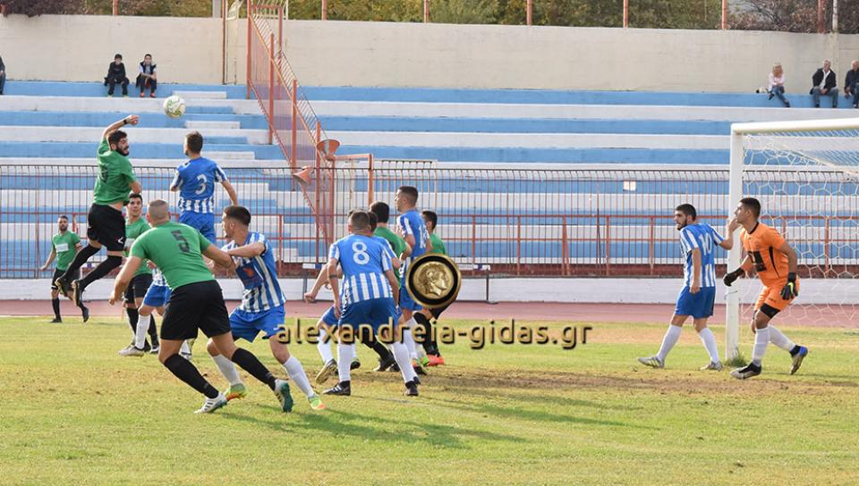 Τα γκολ του ντέρμπι Νάουσα - Τρίκαλα (video)